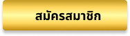 btn_login